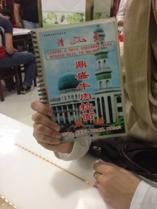 20140105-195153.jpg