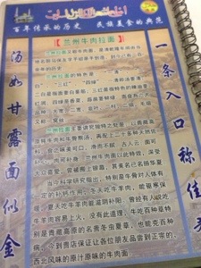 20140105-195119.jpg