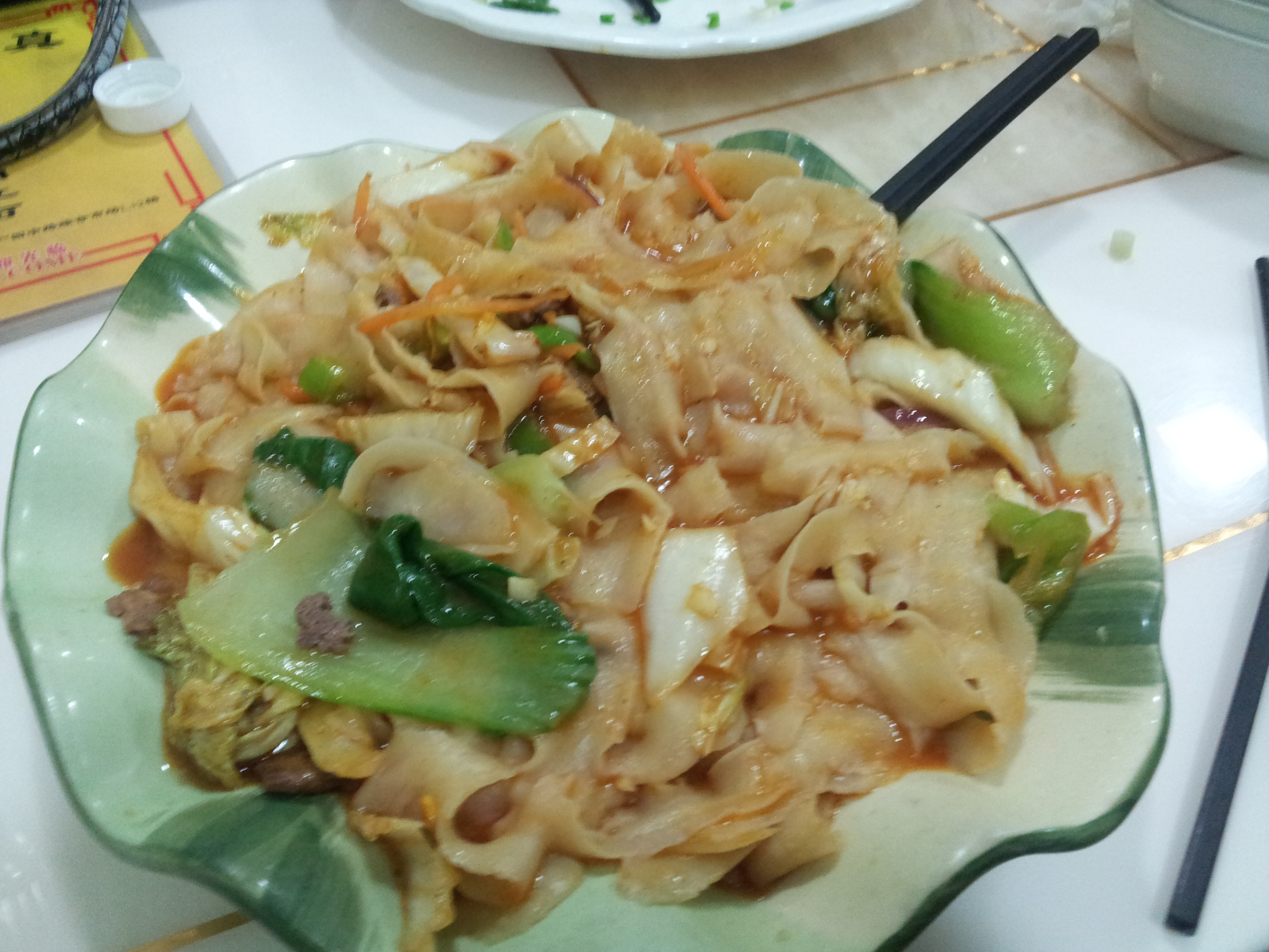 pâtes du xinjiang