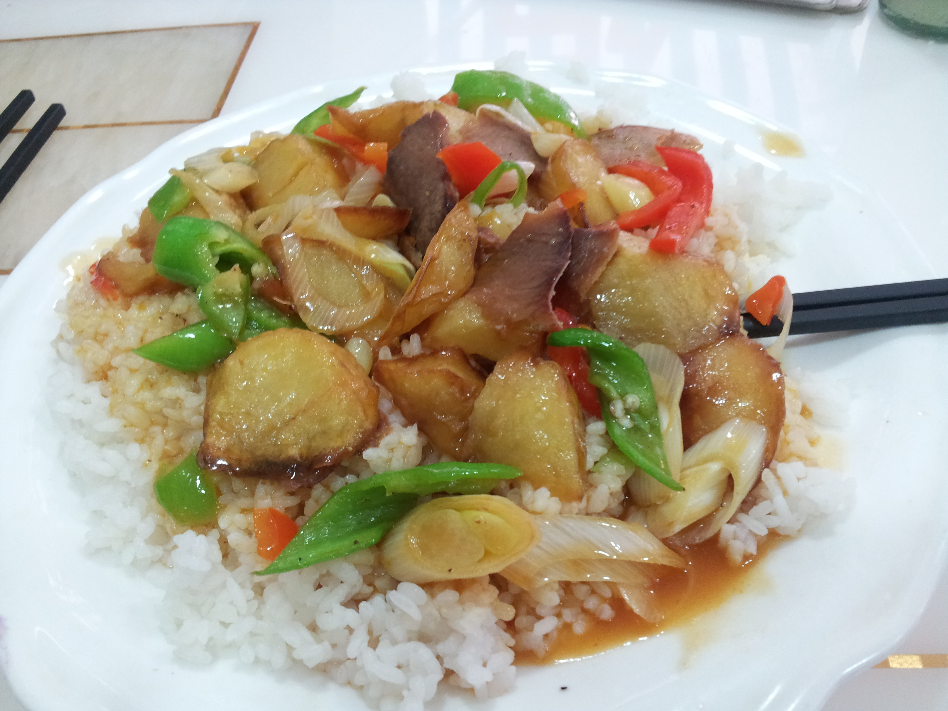 riz aux légumes