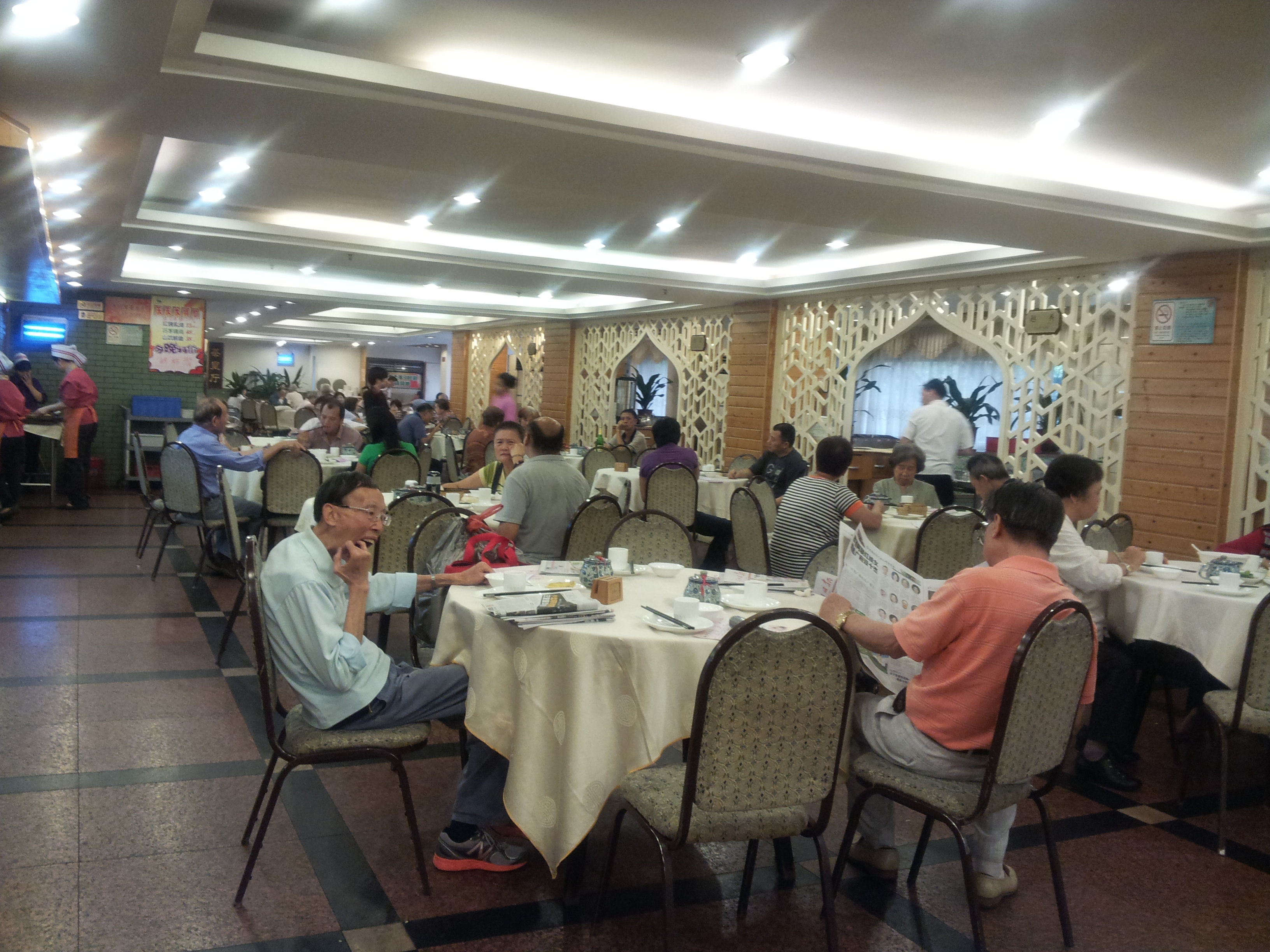 Wuyang huimin restaurant intérieur
