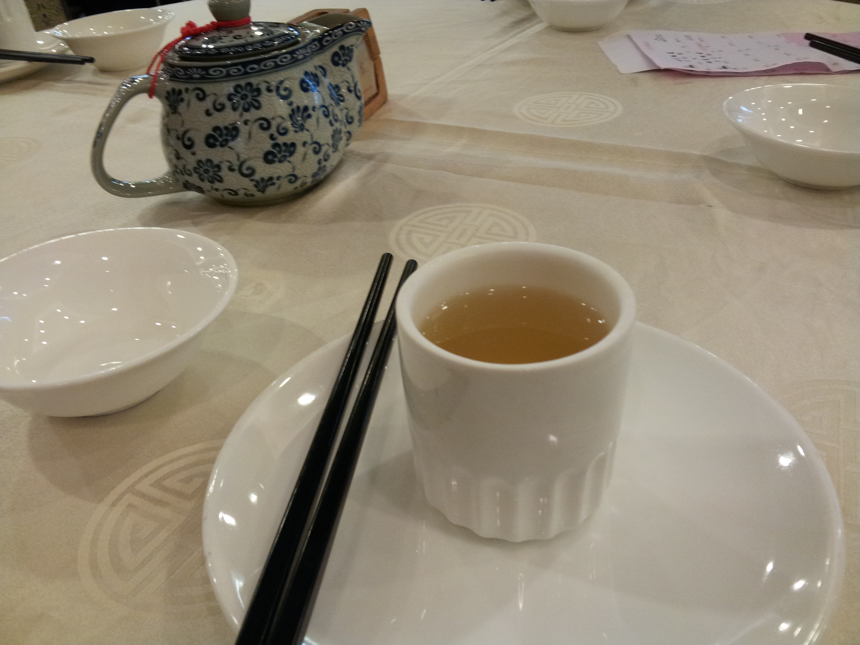 thé wuyang huimin restaurant