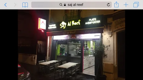 SAJ Al Reef - Restaurant libanais certifiée achahada