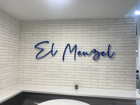 EL MENZEL