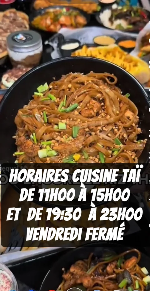 Mateam